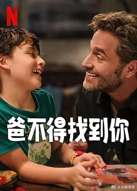 恋人的规则